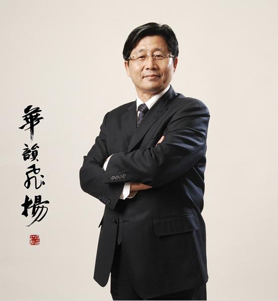华韵飞扬——陶洪君书画展将于10月31日在政协礼堂举办