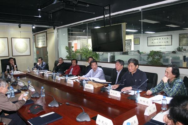 刘俊京养生书画探索研讨展在国办学典籍馆举办
