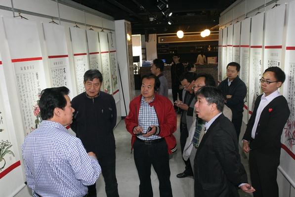 刘俊京养生书画探索研讨展在国办学典籍馆举办