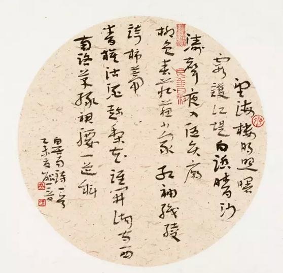 熊晋章草小品太山巡回展●今又重阳将举办
