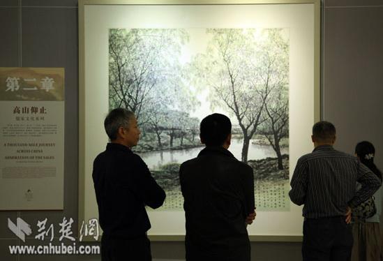 董继宁百件山水画作品亮相湖北图书馆