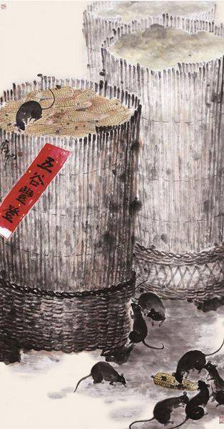 浓情漫笔写家园—— 岳介中画作欣赏