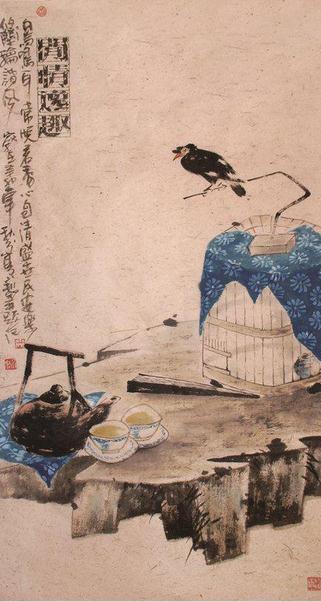 齐白石说: “夫画道者, 本寂寞之道。 其人要心境清逸, 不慕名利, 方可从事于画。” 艺术往往生于寂寞而死于浮华。 有思想的艺术家甘于一生寂寞, 享受笔墨中的精神独处与深入心物的孤寂, 由此方能成就离尘脱俗的作品。正因为耐得住寂寞, 摒弃了浮华, 岳介中的花鸟、 山水作品皆能不落俗套。他在生活中体味艺术真谛,在画境中寻找心灵家园。