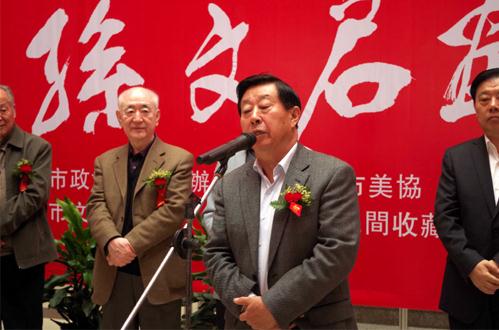 全国政协文化下基层活动暨孙文启画展在菏泽举行