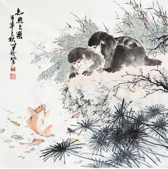 画家王以才笔下的顽猴世界