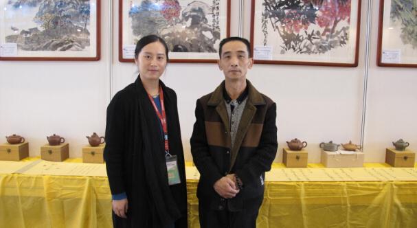 王爱国 周丽娟紫砂壶作品参展第十届北京文博会