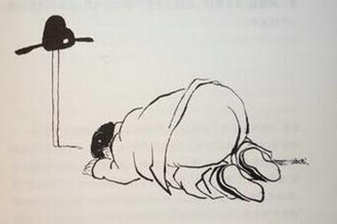 黭ΪҪࡰ