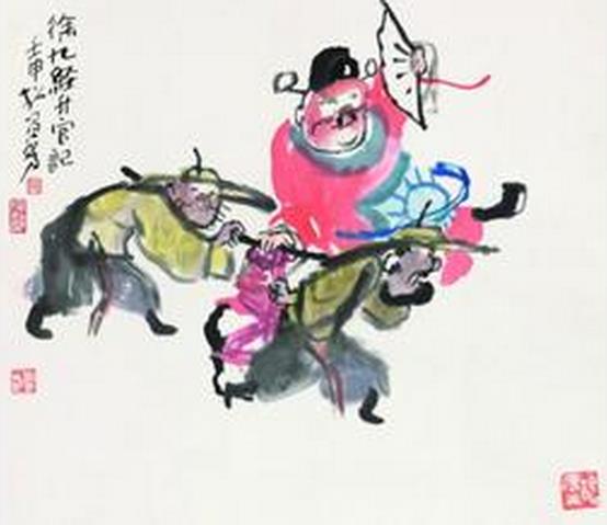 黭ΪҪࡰ