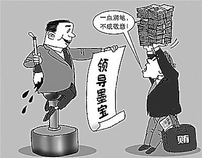 黭ΪҪࡰ