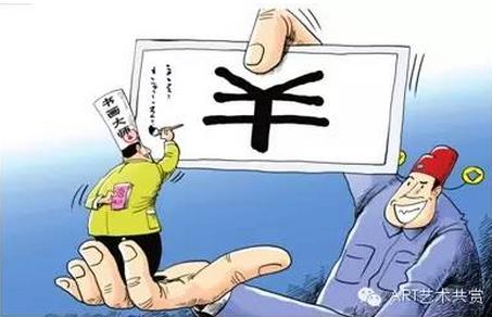 ˭֮ӦȡЭЭĺ