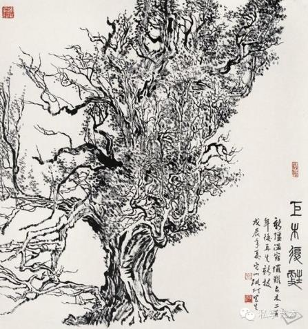 ꣺йʷϵһᱮ