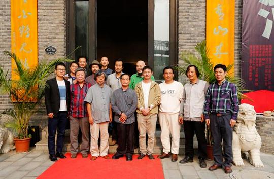 混沌—张四元作品展在京隆重举行