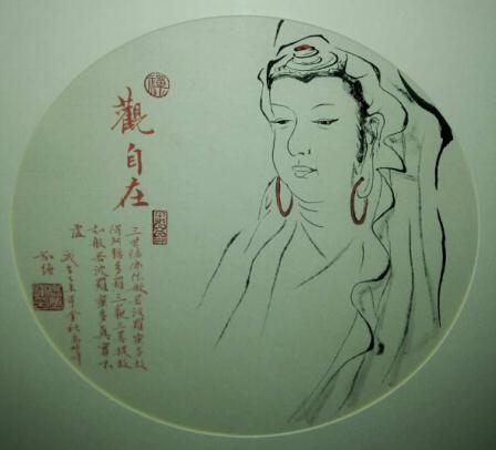蒙古族国礼书画家高晓峰书画展于安徽成功举办