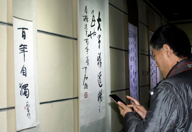 百年自独-纪念刘自椟先生诞辰百年遗作展在西安交大学博物馆隆重开幕