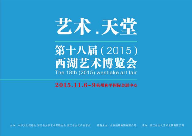 ʮ˽죨2015ἴĻ