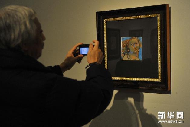 ����������ԺԺʿƤ��������¡�ͻ�����չ�ھ�����