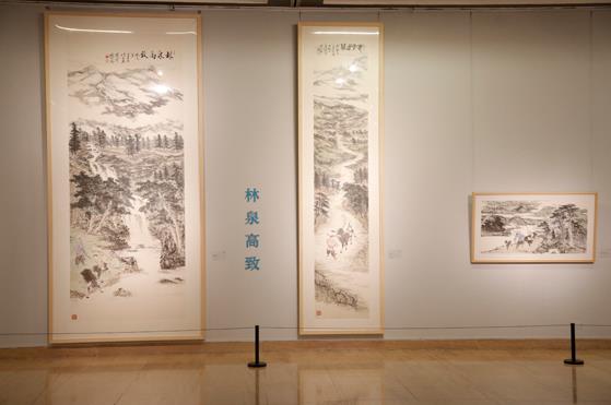 范一夫中国山水画展亮相中国美术馆(组图)