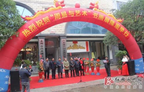 �������ݾٰ조�������������黭չ