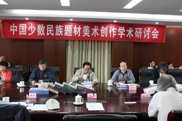 �й������������������ʷ�봴��ѧ����̳����