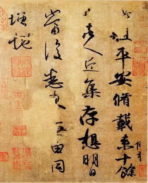 严学章:说说王羲之(组图)