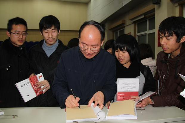 ���Ҵ�������������ѧԺ��ί���