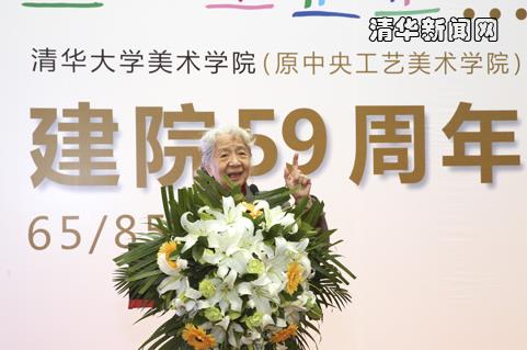 �廪��ѧ����ѧԺ���н�Ժ59����ֵ��У�ѻ�