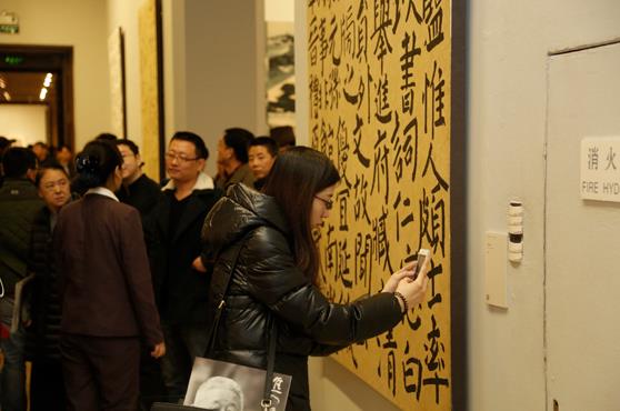 胡抗美书法艺术展在中国美术馆开幕