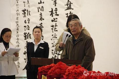近林观象——邵晓峰晋京书画展在中国国家画院美术馆开幕