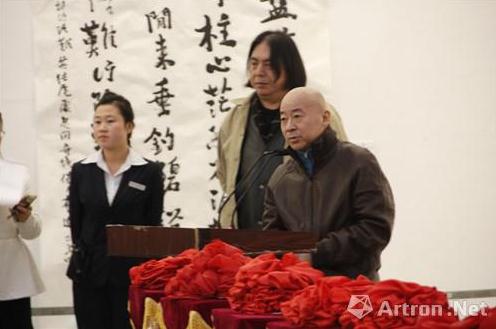 近林观象——邵晓峰晋京书画展在中国国家画院美术馆开幕