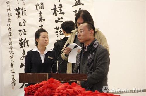 近林观象——邵晓峰晋京书画展在中国国家画院美术馆开幕