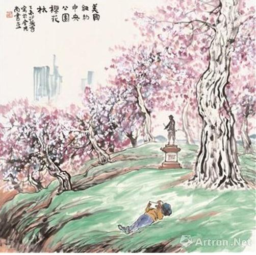 近林观象——邵晓峰晋京书画展在中国国家画院美术馆开幕