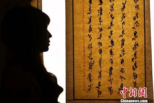 �����鷨�Ҿٰ�Ů��ר������Ů��չ