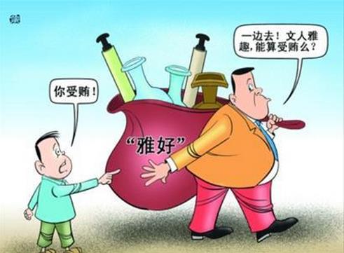 黭ӰղءȦɸ