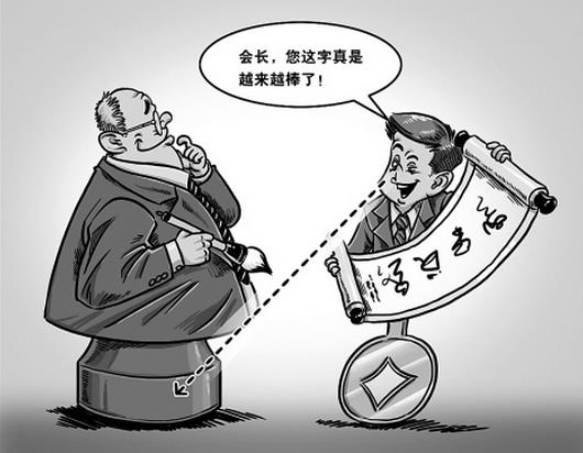 黭ӰղءȦɸ