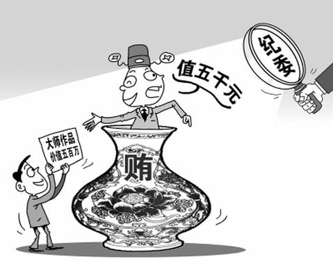 黭ӰղءȦɸ