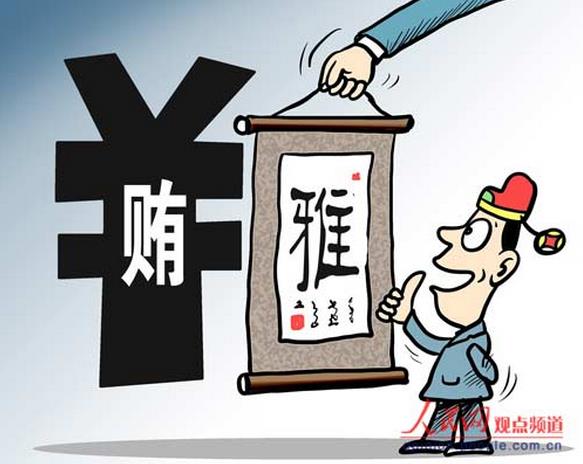 黭ӰղءȦɸ