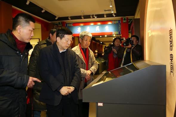 大美寻源.砚边雅集名家书画作品展在京展出