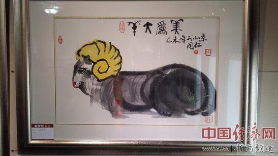 �걦����δӭ���黭��Ʒչ������������Ļ