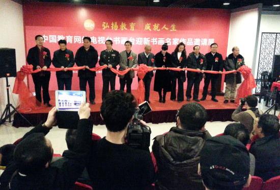 ӭ���黭������Ʒ����չ�ڱ����첩�ݾ���