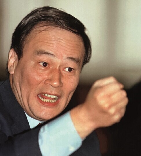 中纪委:领导干部不要到艺术家盘子里抢肉吃