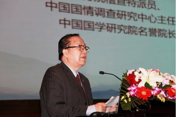 2015中国·琉璃厂高峰论坛在京举行
