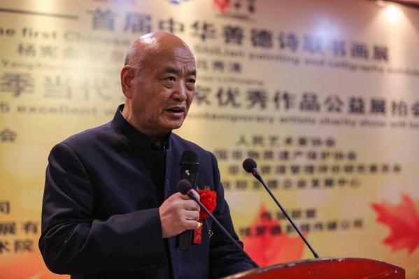 北京胜源2015秋季公益展拍会在京隆重举行