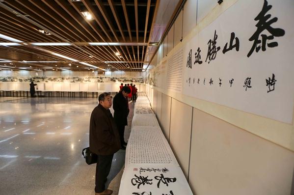 北京胜源2015秋季公益展拍会在京隆重举行