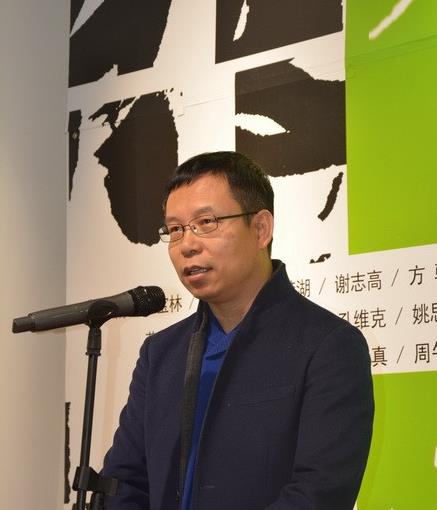 墨者乐春—名家作品邀请展在京启幕