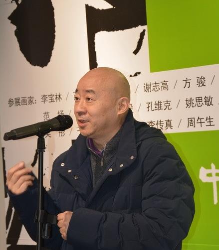墨者乐春—名家作品邀请展在京启幕