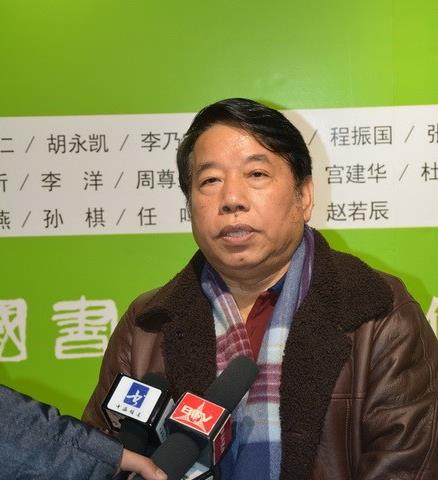墨者乐春—名家作品邀请展在京启幕