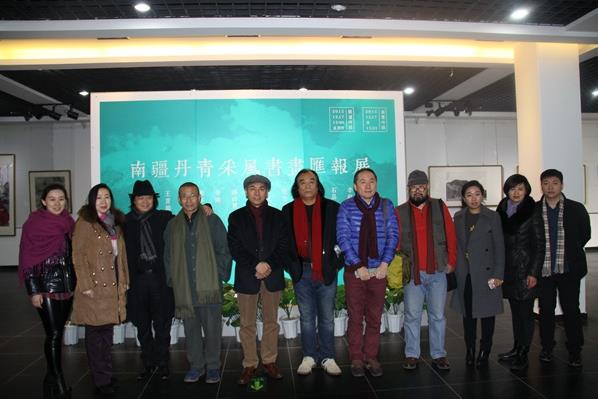 西域丝路墨彩南疆·南疆丹青采风书画汇报展