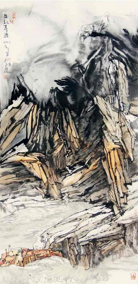 西域丝路墨彩南疆·南疆丹青采风书画汇报展