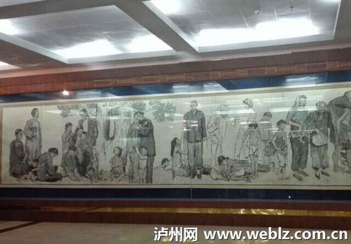 第二届四川省画院中国书画双年展泸州启幕