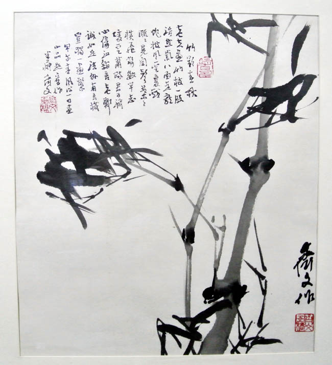 郭齐文《竹影春秋》